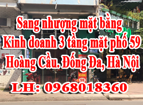 Sang nhượng mặt bằng kinh doanh 30m2x 3 tầng tại mặt phố 59 Hoàng Cầu. Đống Đa, Hà Nội. 11000573