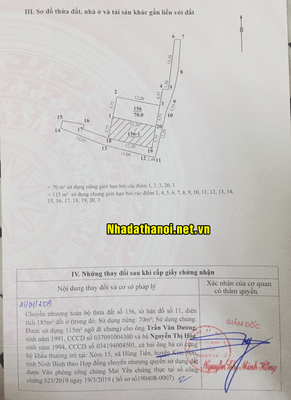 
Chính chủ cần bán lô đất tại Xã Ngọc Hồi, Huyện Thanh Trì, Hà Nội 11006298