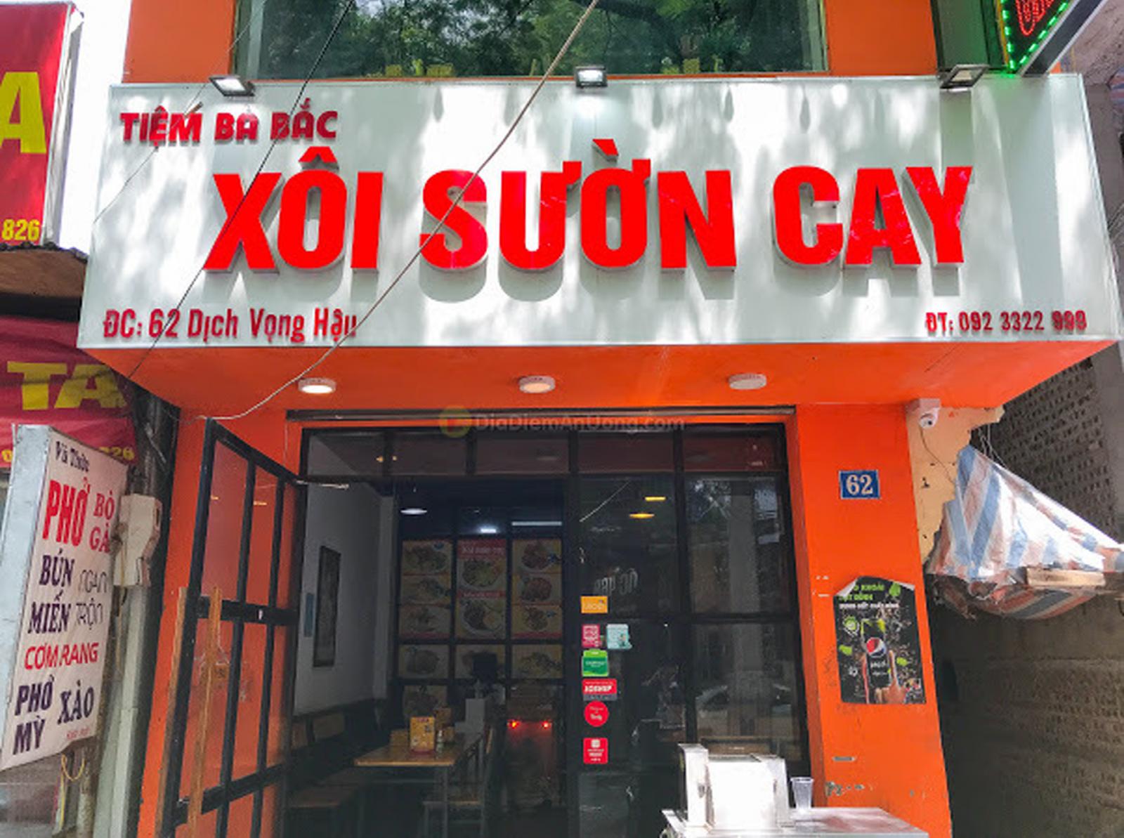 Chuyển nhượng cửa hàng tại 62 phố Dịch Vọng Hậu, Cầu Giấy, Hà Nội 11053037