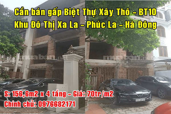 Bán gấp biệt thự xây thô BT10, Khu đô thị Xa La, Quận Hà Đông, Hà Nội 11107316