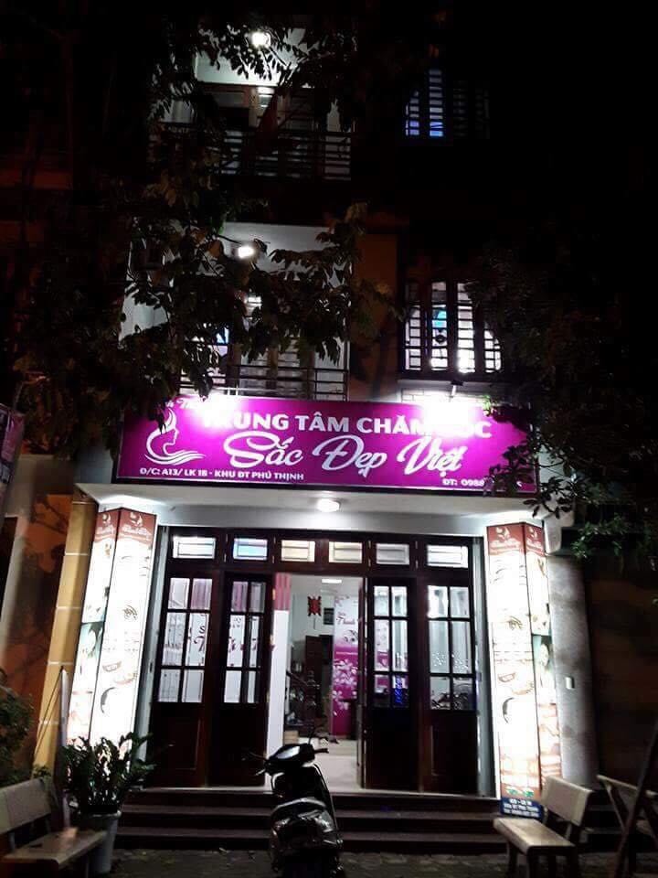 CHÍNH CHỦ BÁN CĂN NHÀ ĐANG Ở KHU ĐÔ THỊ PHÚ THỊNH, SƠN TÂY, HÀ NỘI 11148321