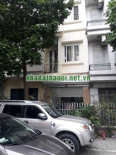 Chính chủ bán nhà liền kề số 21 ngõ 5 Lương Ngọc Quyến, Văn Quán, Hà Đông 11149377