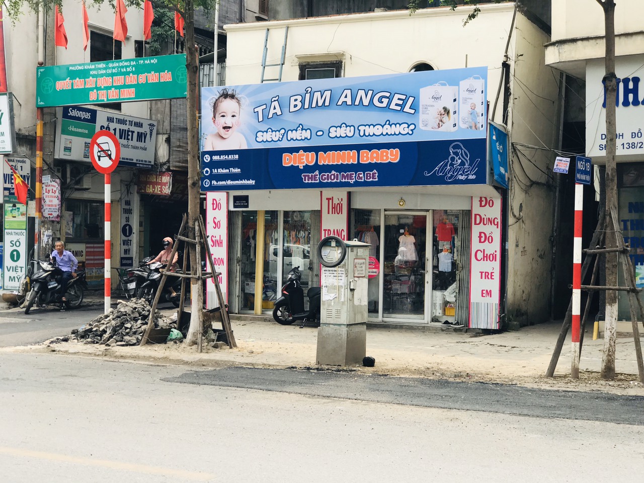 Chính chủ cần bán nhà mặt phố Khâm Thiên , Hà Nội 11180440