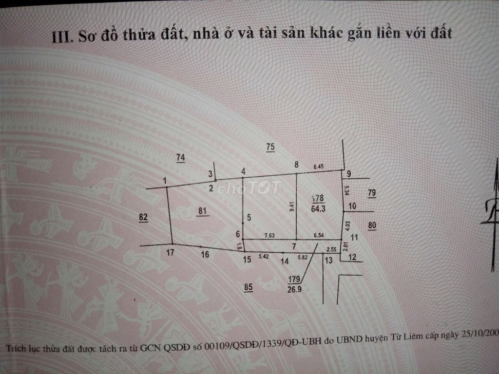 Bán nhà 2,5 tầng tại đường Đức Diễn, phường Phúc Diễn, Bắc Từ Liêm, Hà Nội. 11183085