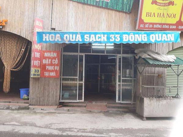 Cho thuê mặt bằng kinh doanh mặt phố số 33 Đông Quan, Cầu Giấy 11216355