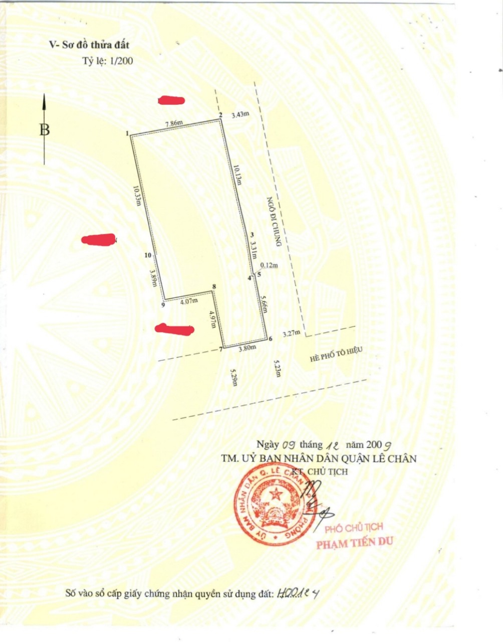 BÁN NHÀ ĐƯỜNG TÔ HIỆU, LÊ CHÂN, HẢI PHÒNG 11218730