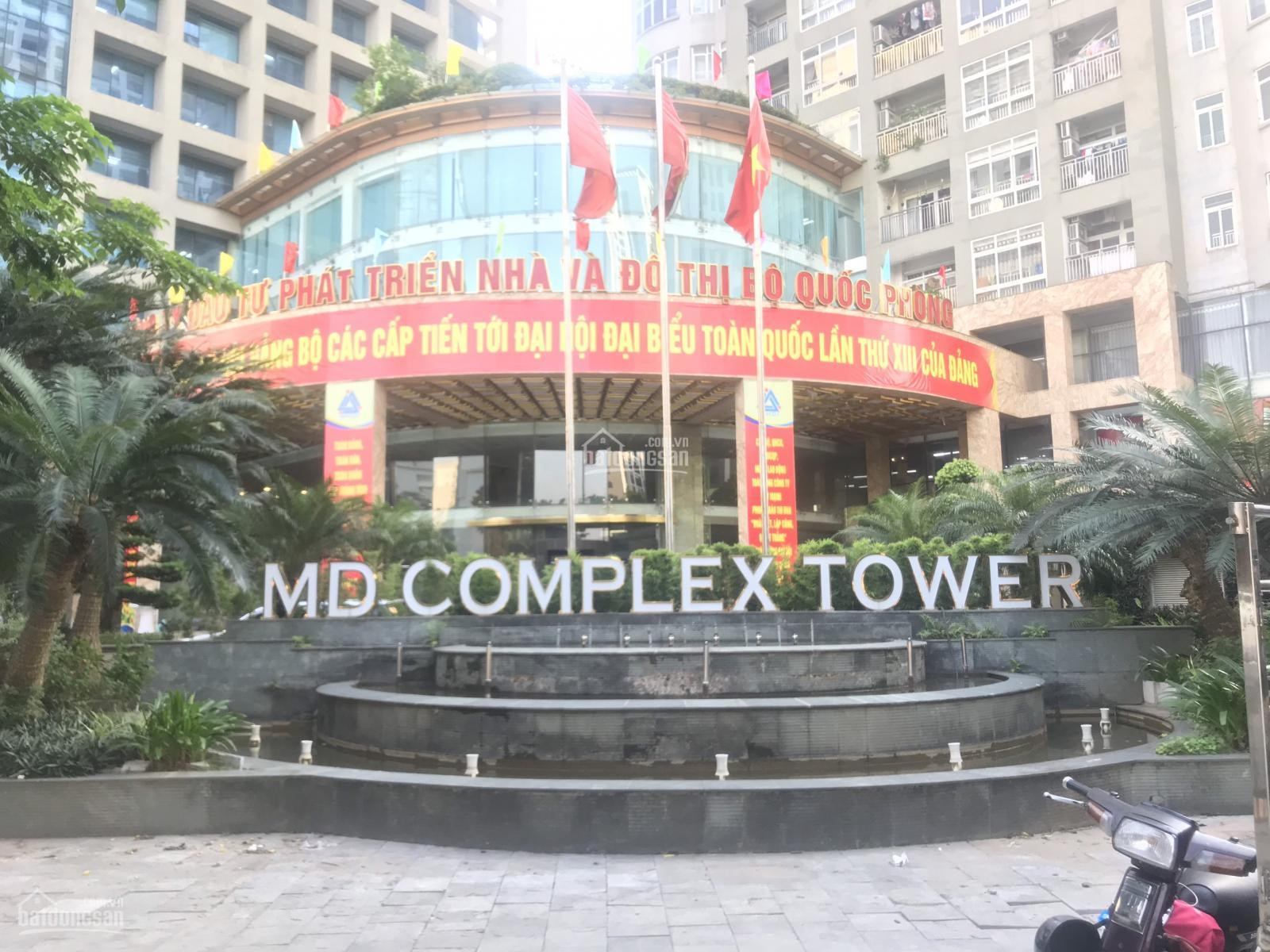 Cần Cho thuê văn phòng tòa nhà MD Complex Mỹ Đình. 11224505