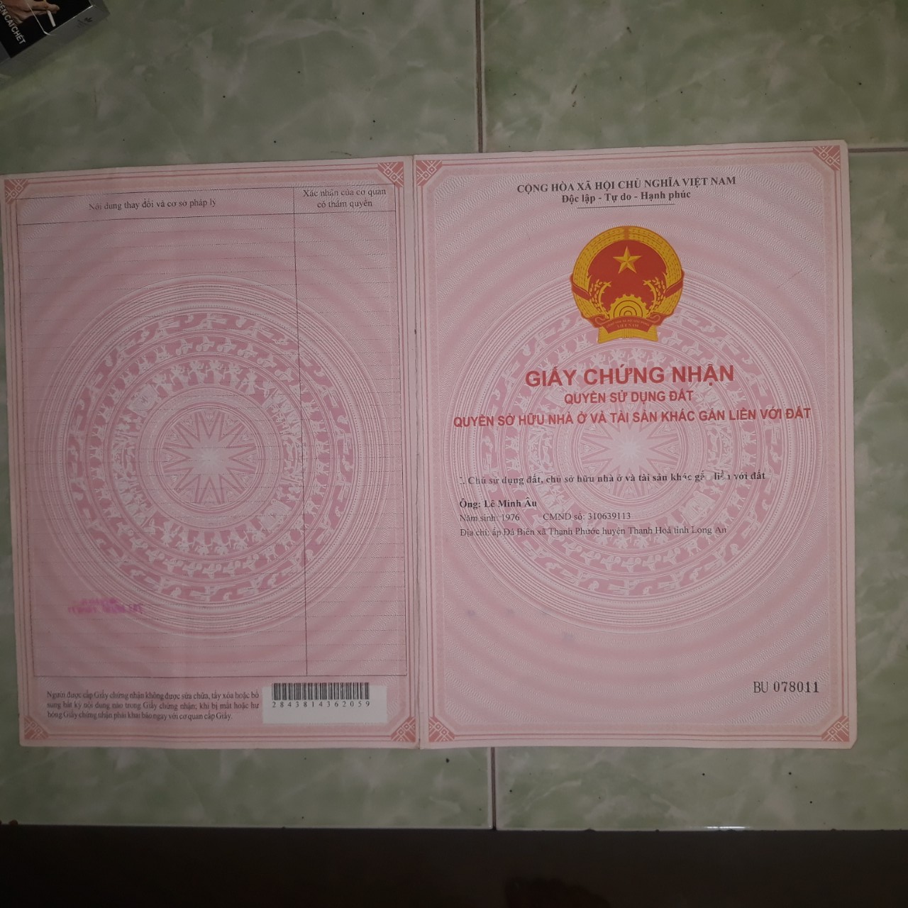 BÁN LÔ ĐẤT RỘNG KHÔNG TRANH CHẤP TẠI ĐƯỜNG KÊNH 13, ẤP 1, XÃ THẠNH LỘC, HUYỆN CAI LẬY 11228167