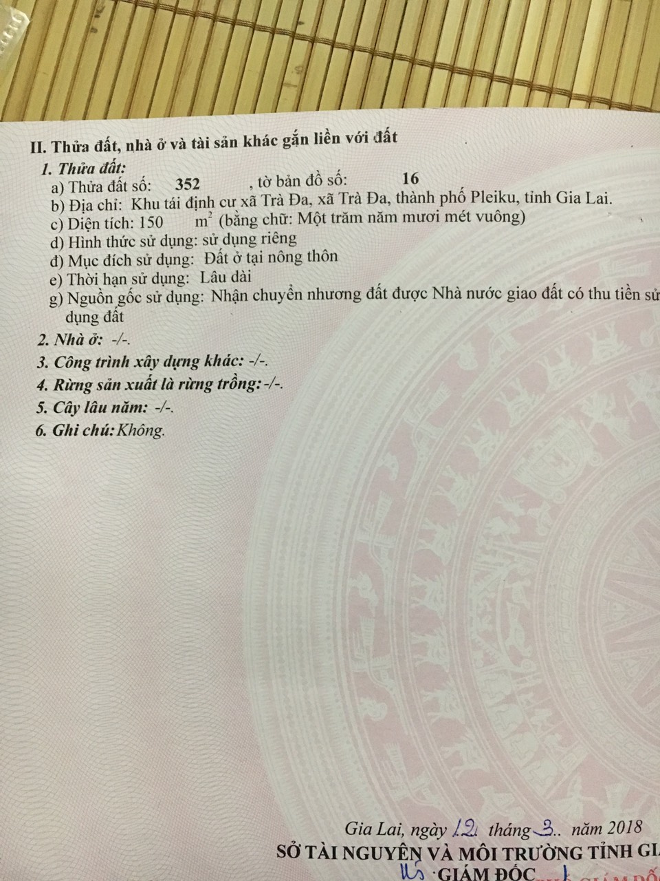 Chính Chủ Cần Bán Gấp Lô Đất Vị Trí Đẹp đường Khuất Duy Tiến, Pleiku, Gia Lai 11238089