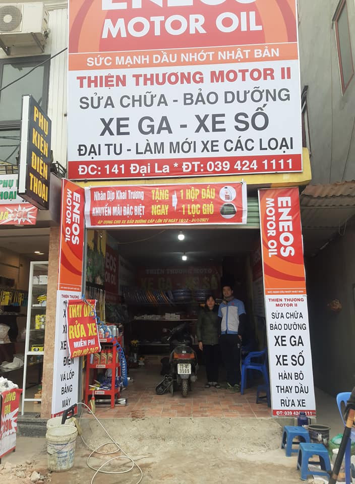 Cần sang nhượng cửa hàng sửa xe mặt phố Đại La, Hai Bà Trưng, Hà Nội 11251672