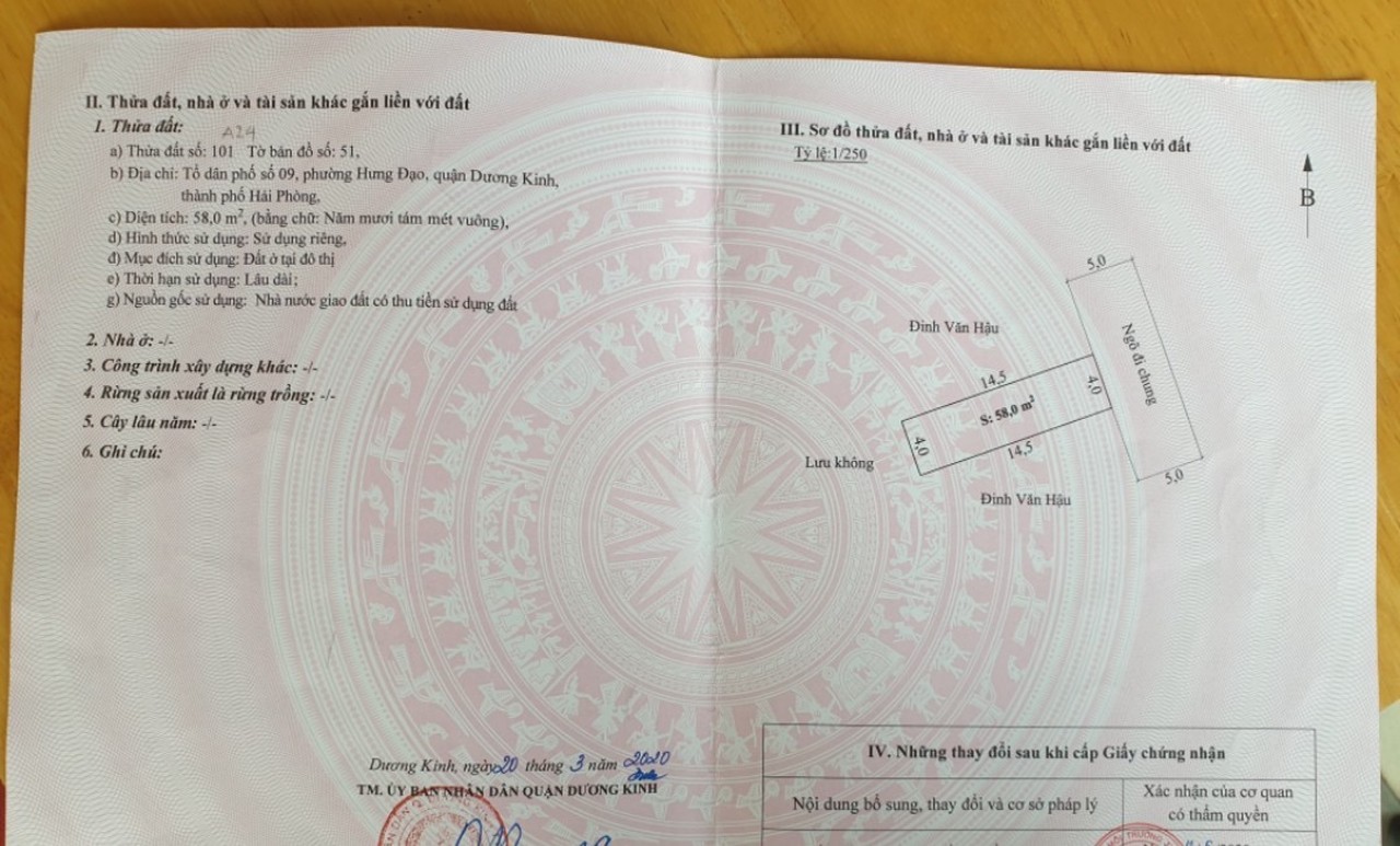 Bán nhanh 1 lô duy nhất, đẹp nhất, hot nhất, tiềm năng nhất, đất đấu giá Tiểu Trà, Hưng Đạo 11291477