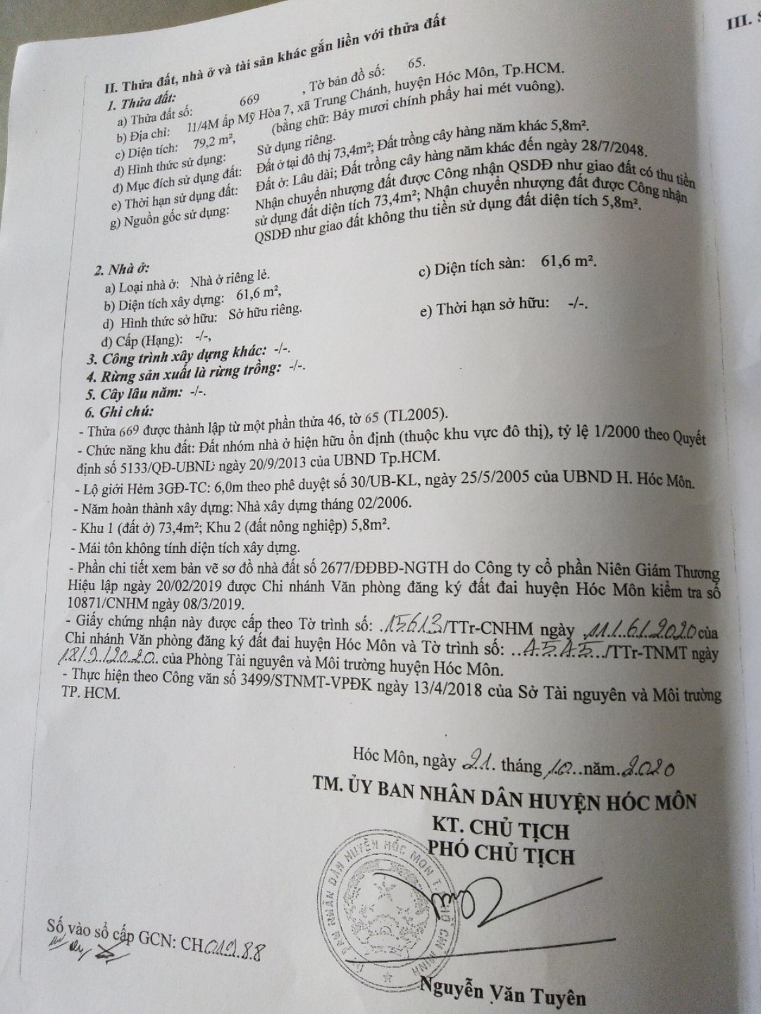 NHÀ MỚI 4X20, 2PN, GIÁC ĐẠO TRUNG CHÁNH, HÓC MÔN 11298193