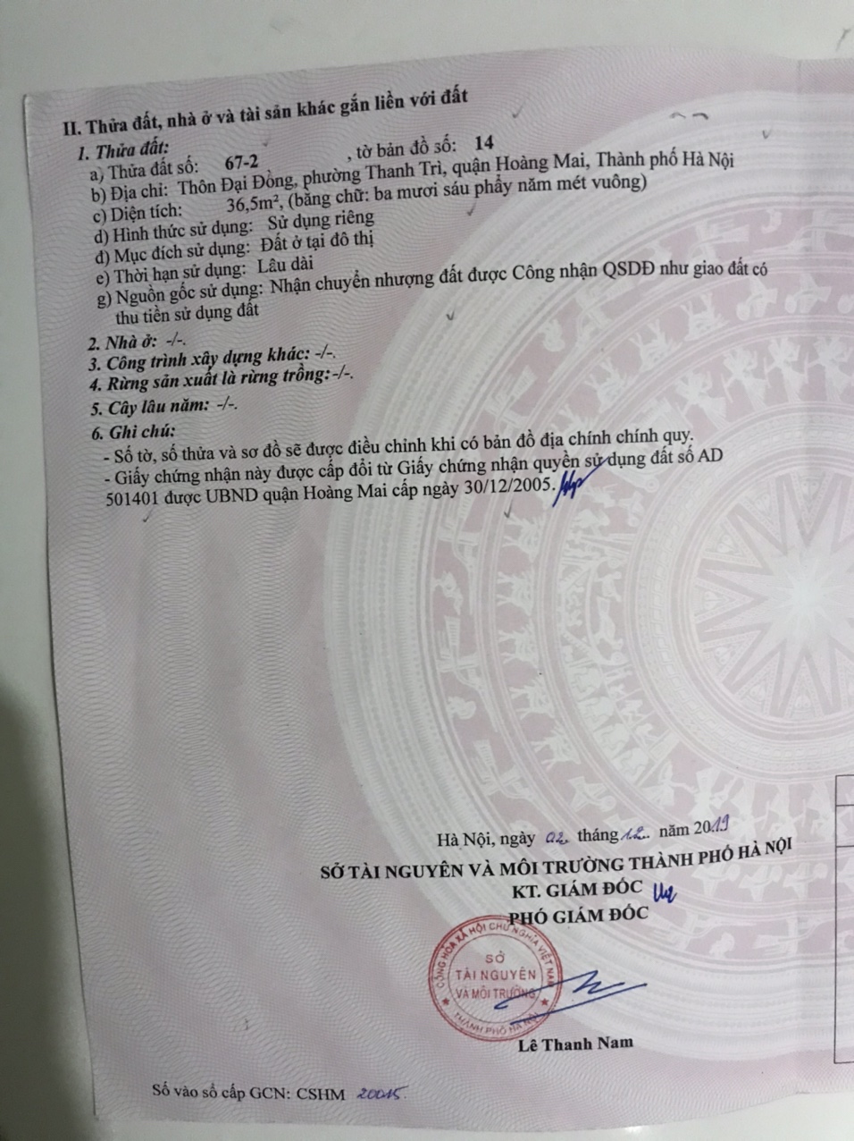 CHÍNH CHỦ BÁN NHÀ MẶT NGÕ PHỐ ĐẠI ĐỒNG, P.THANH TRÌ, Q.HOÀNG MAI, HÀ NỘI 11305112