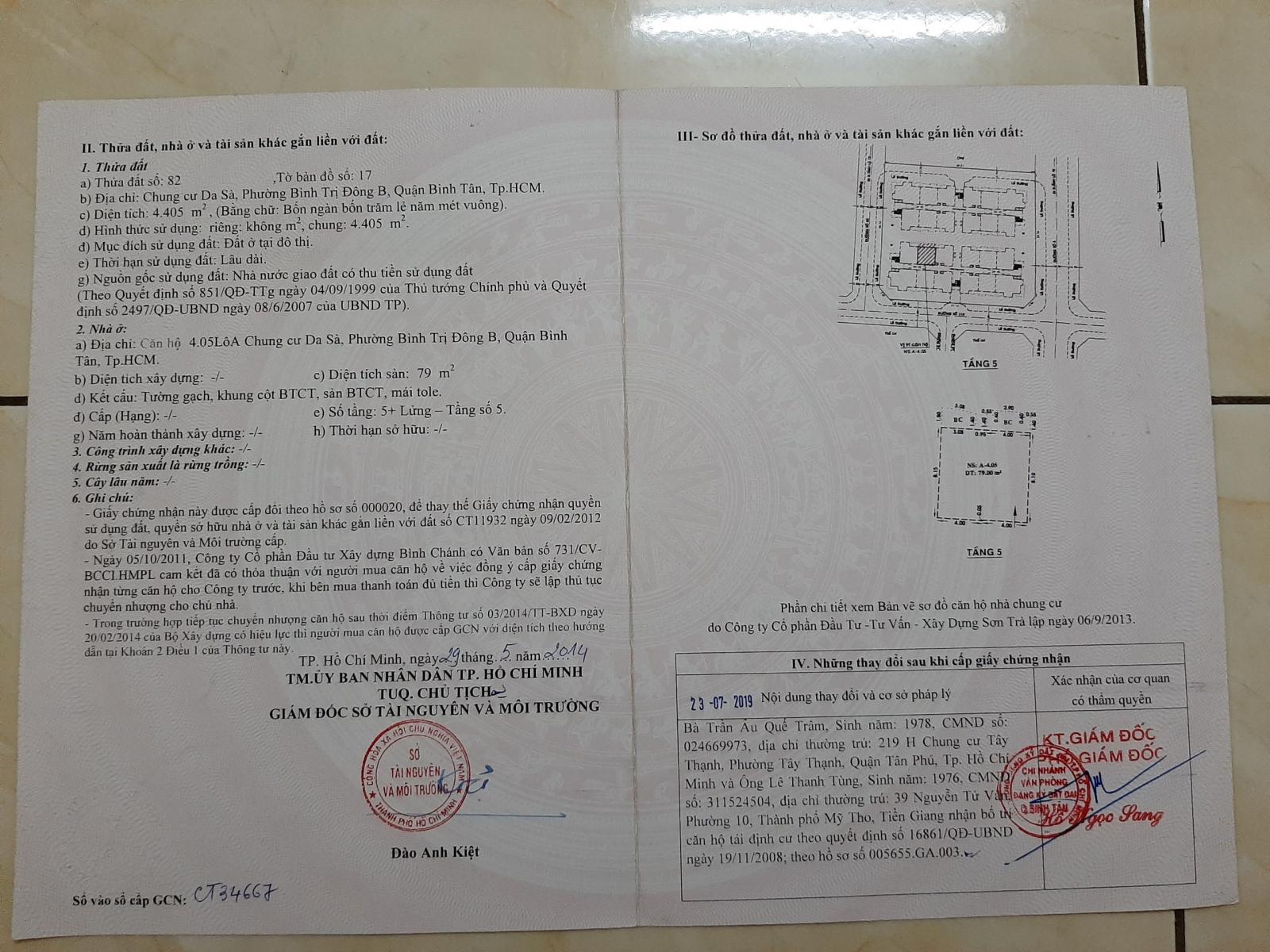 BÁN CĂN HỘ 2 PN CHUNG CƯ DA SÀ, P.BÌNH TRỊ ĐÔNG B, BÌNH TÂN 11312469