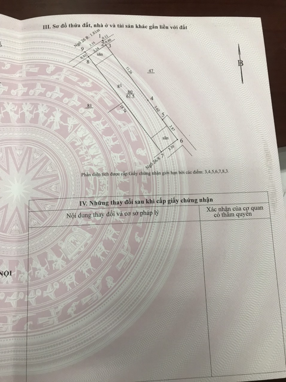 CHÍNH CHỦ BÁN NHÀ SỐ 33 NGÁCH 26/8 TỔ DÂN PHỐ TÂN XUÂN 4, XUÂN ĐỈNH, BẮC TỪ LIÊM, HÀ NỘI 11321819