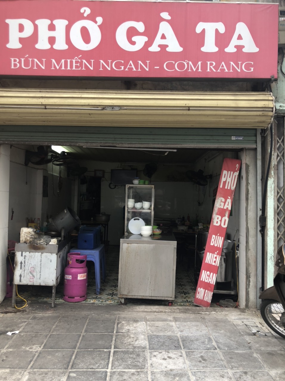 Sang nhượng quán phở đẹp mặt phố Nguyễn Quyền, Hai Bà Trưng, Hà Nội ( Ngã 3 Lê Duẩn - Nguyễn Quyền). 11338968