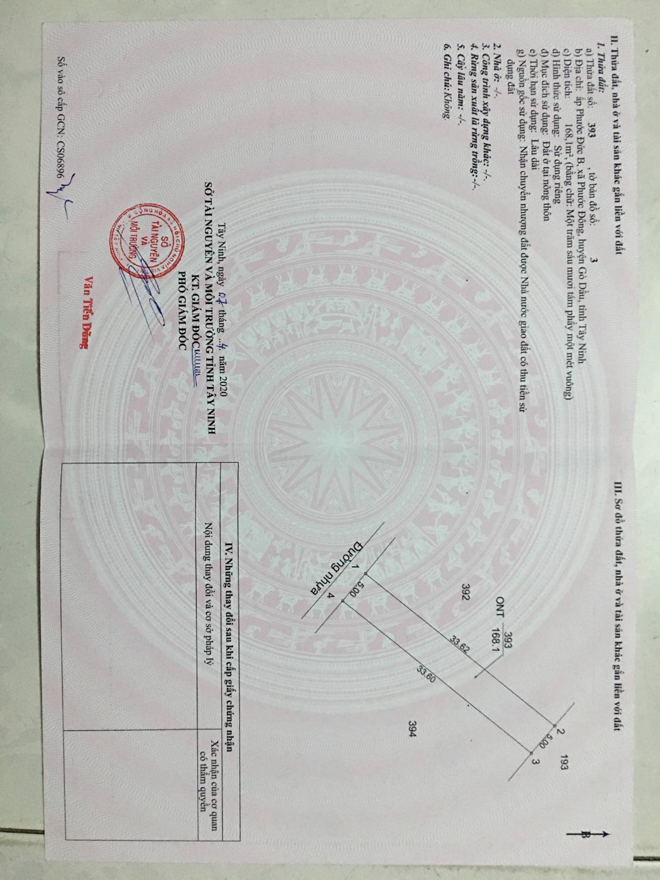 CHÍNH CHỦ CẦN BÁN LÔ ĐẤT ĐẸP ẤP PHƯỚC ĐỨC B, XÃ PHƯỚC ĐÔNG,HUYỆN GÒ DẦU, TÂY NINH 11401761