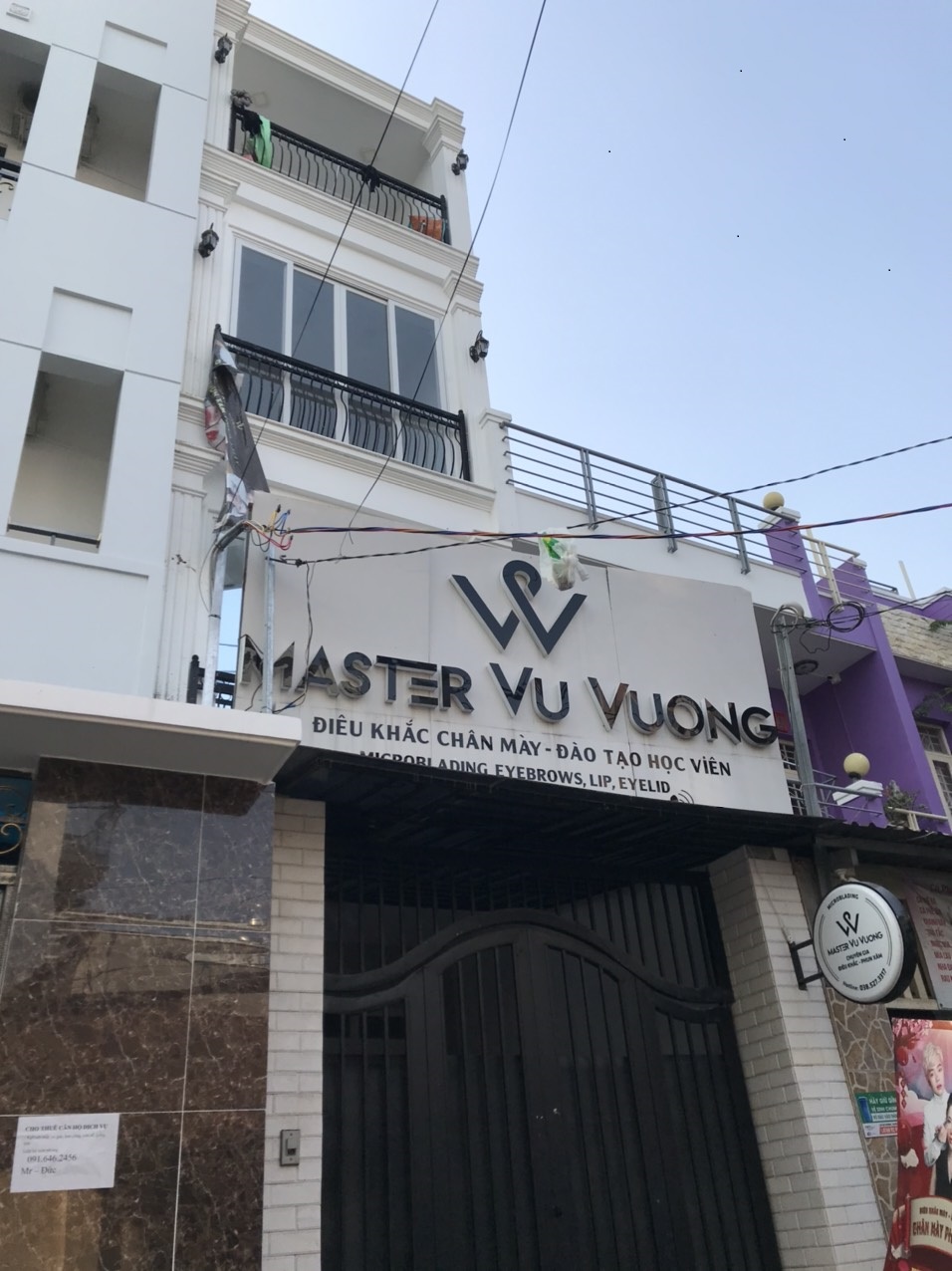 Duy nhất căn MT Cầm Bá Thước 4 tầng p7 Phú Nhuận dưới 10 tỷ 11409687