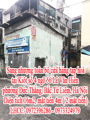 Sang nhượng toàn bộ cửa hàng tạp hoá tại Kiôt số 4 ngõ 56 Lê Văn Hiến, phường Đức Thắng, Bắc Từ 11413455