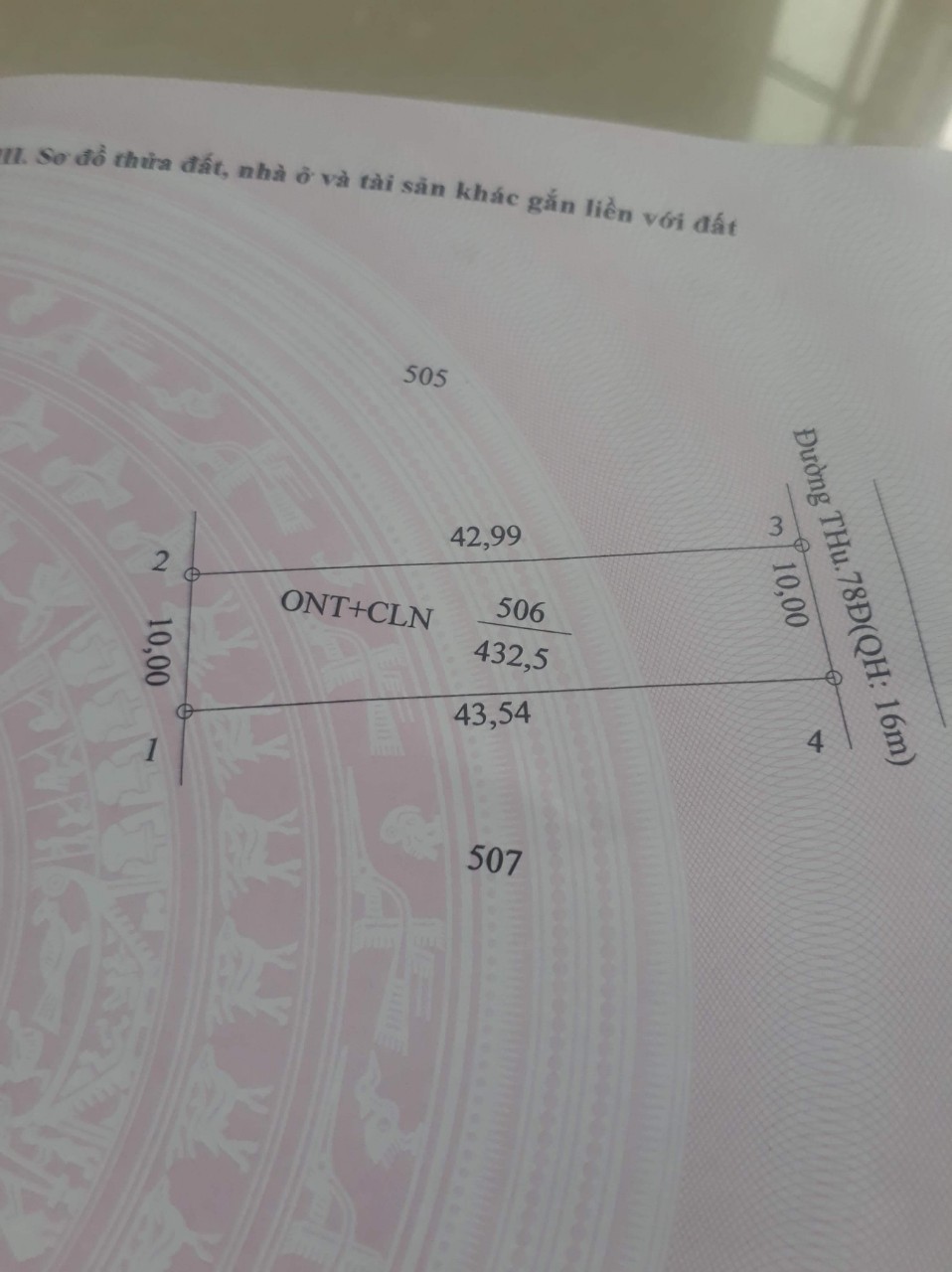 Chính chủ cần bán gấp đất vị trí đẹp ấp tân đông xã Tân hưng, huyện Tân Châu , Tây Ninh 11415715