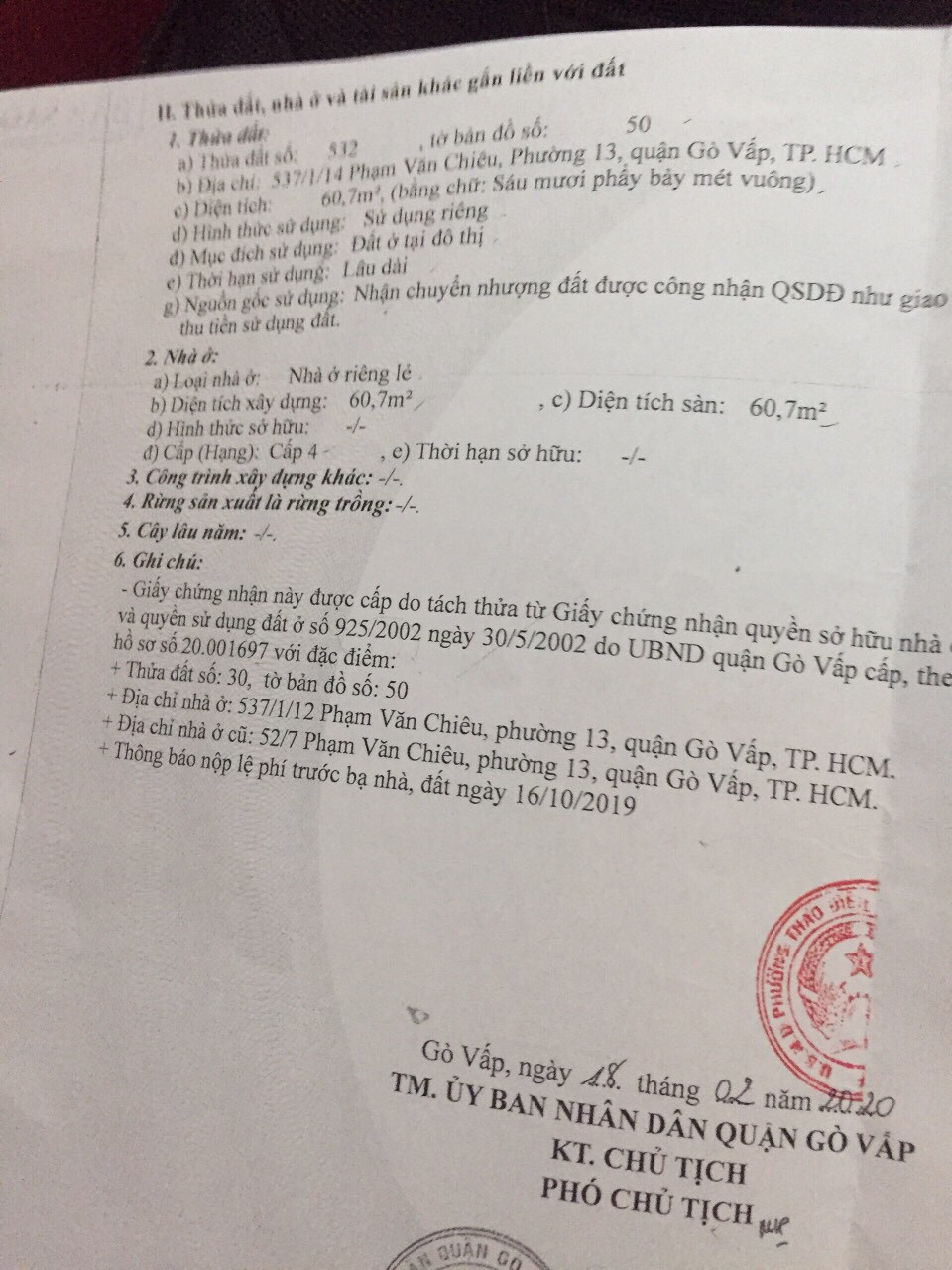 BÁN ĐẤT PHẠM VĂN CHIÊU PHƯỜNG 13 QUẬN GÒ VẤP HỒ CHÍ MINH 11422570