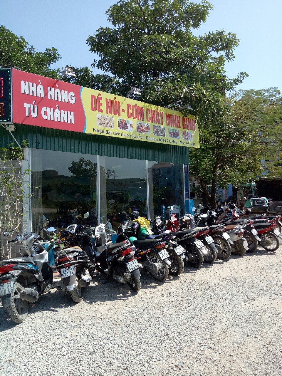 Sang nhượng nhà hàng mặt đường Quốc lộ 1A, Xã Ngọc Hồi, Huyện Thanh Trì, Hà Nội 11423055