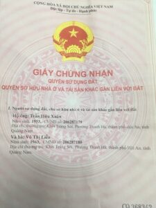 Chính chủ cần bán đất tại Khối Trảng Sỏi, Phường Thanh Hà, Tp Hội An, Quảng Nam. 11435592