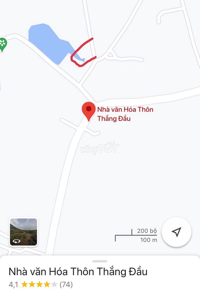 Cần bán đất Sổ Đỏ- 761 m, 3 mặt tiền, Hoà Thạch, Quốc Oai, Hà Nội 11444861