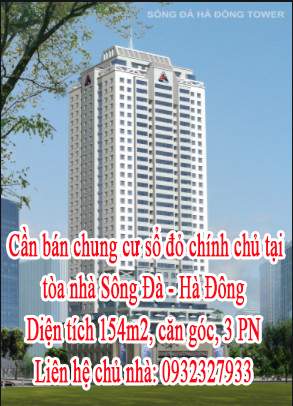 Cần bán chung cư sổ đỏ chính chủ tại tòa nhà Sông Đà - Hà Đông, diện tích 154m2, giá bán 2.54 tỷ 11447019