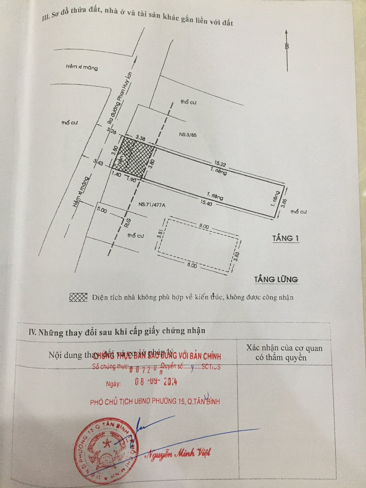 Chính chủ cần bán nhà tại  Đường Nguyễn Tư Giản, Phường 12, Quận Gò Vấp, Tp Hồ Chí Minh 11455333