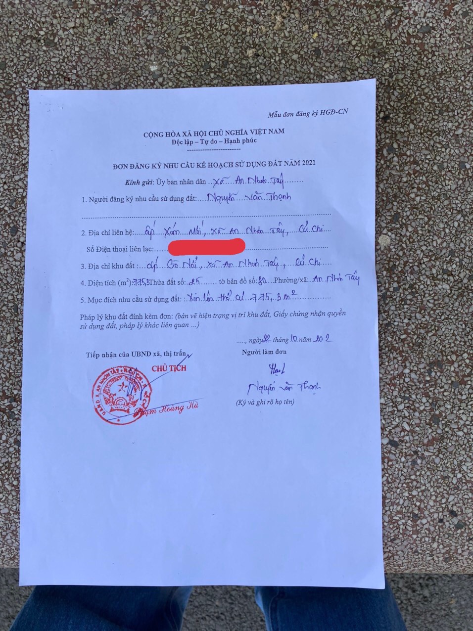 BÁN ĐẤT MẶT TIỀN TỈNH LỘ 7, XÃ AN NHƠN TÂY, HUYỆN CỦ CHI, HỒ CHÍ MINH. 11455419