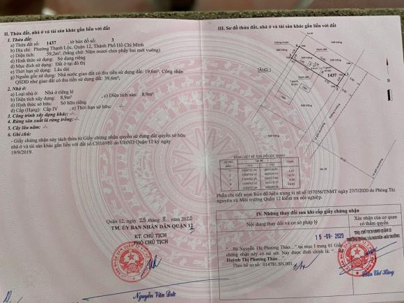 Chính chủ cần bán 9 lô đất Phường Thạnh Lộc, Quận 12, TP Hồ Chí Minh 11469576