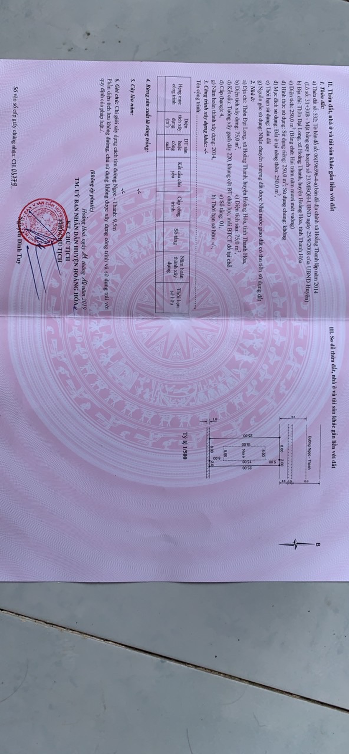 CHÍNH CHỦ CẦN BÁN 2 LÔ ĐẤT ĐẸP LIỀN KỀ TẠI THÔN ĐẠI LONG - XÃ HOẰNG THANH - H.HOẰNG HÓA - TỈNH 11470005