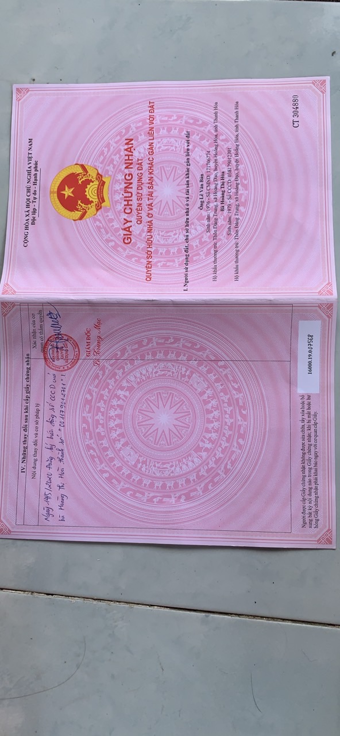 CHÍNH CHỦ CẦN BÁN 2 LÔ ĐẤT ĐẸP LIỀN KỀ TẠI THÔN ĐẠI LONG - XÃ HOẰNG THANH - H.HOẰNG HÓA - TỈNH 11470005