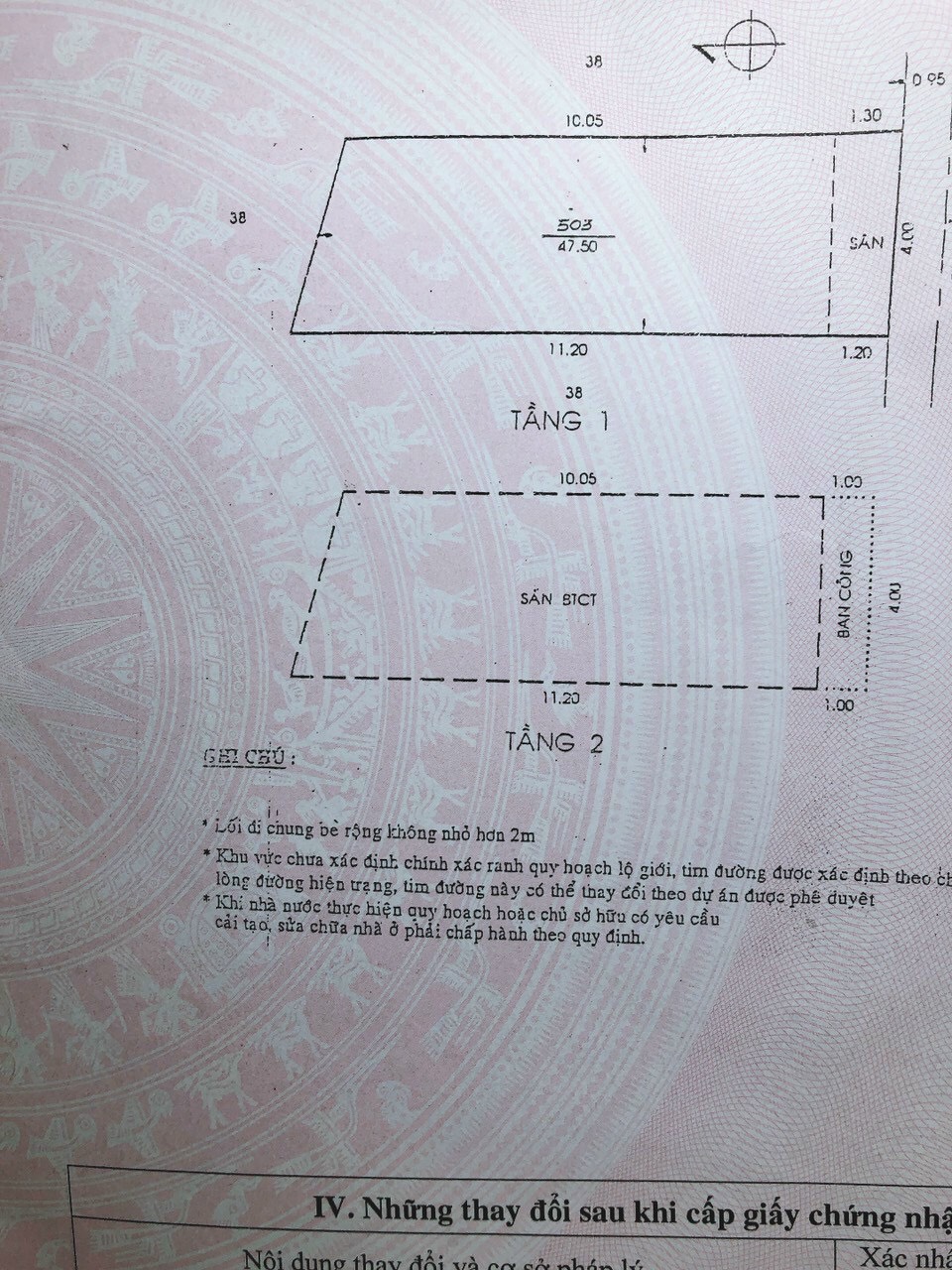 CHỦ CẦN TIỀN GIẢI VAY NGÂN HÀNG NÊN BÁN GẤP CĂN NHÀ 1 TRỆT - 1 LẦU TẠI PHƯỜNG 15, QUẬN TÂN BÌNH, 11470038