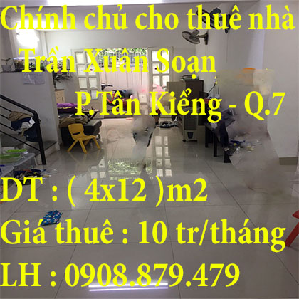 Chính chủ cho thuê nhà Hẻm 337 Trần Xuân Soạn, Phường Tân Kiểng, Q7 11474617