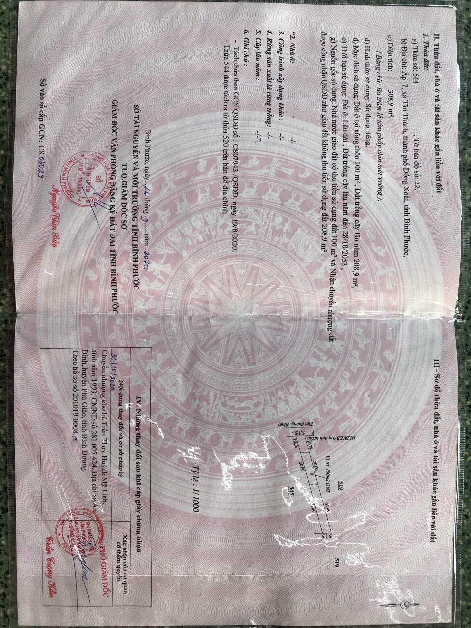 BÁN GẤP LÔ ĐẤT ĐẸP NGAY TRUNG TÂM THÀNH PHỐ ĐỒNG XOÀI, TỈNH BÌNH PHƯỚC 11485930