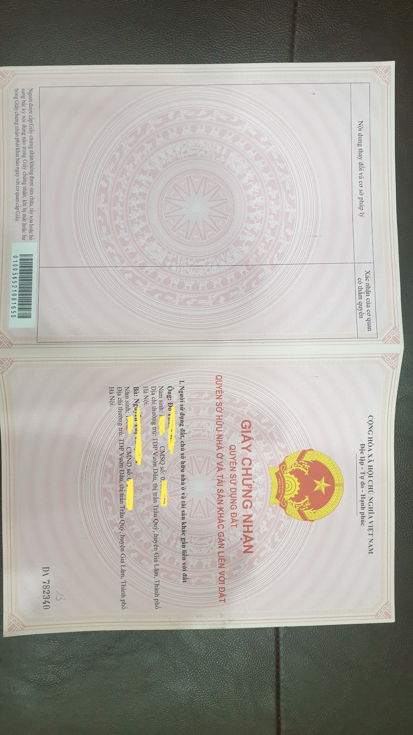 CẦN BÁN MẢNH ĐẤT CHÍNH CHỦ, TIỀM NĂNG TẠI ĐỊA CHỈ TRÂU QUỲ - GIA LÂM HÀ NỘI 11494041