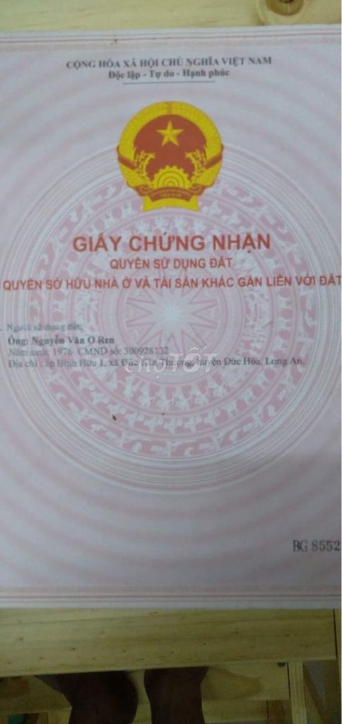 Bán Nhà cấp 4 Xã Đức Hoà Thượng Long An. 11512689