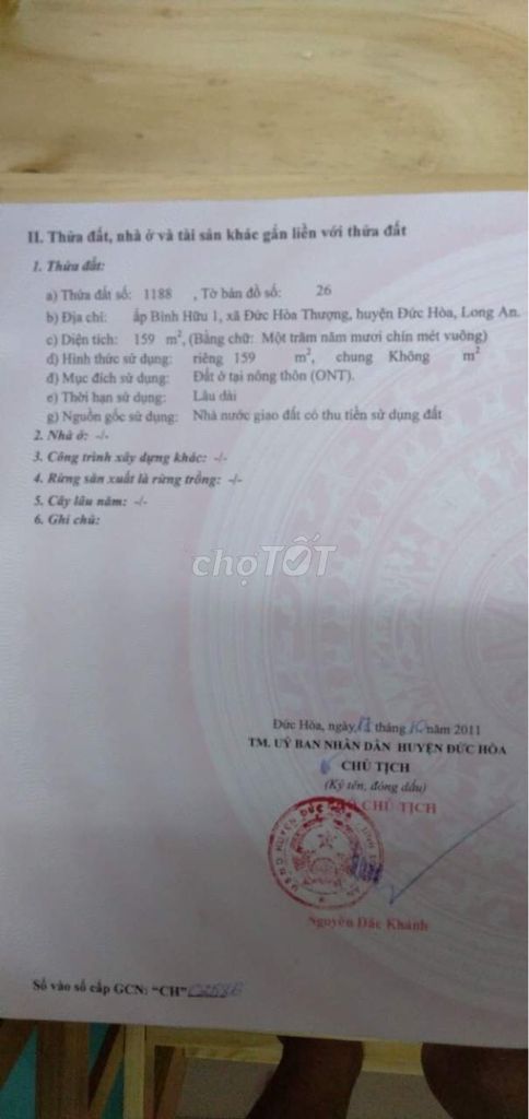 Bán Nhà cấp 4 Xã Đức Hoà Thượng Long An. 11512689