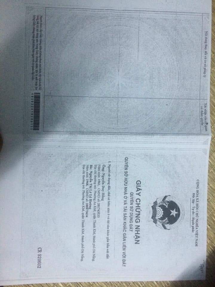 Bán Nhà Vị Trí Đẹp tại Tổ 24 phường An Khê, quận Thanh Khê, TP Đà Nẵng 11518226