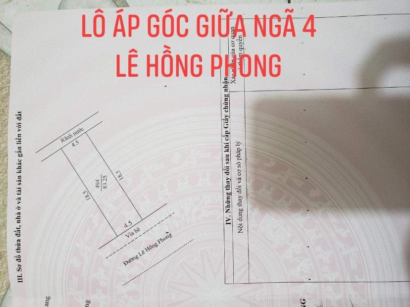 BÁN ĐẤT SÁT GÓC NGÃ 4 ĐƯỜNG LÊ HỒNG PHONG – QUÁCH NHẪN CHÍNH CHỦ ( đất nhà mình nằm trên LHP ) 11523873