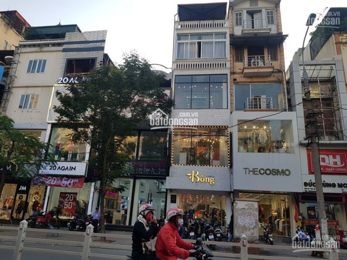 Bán nhà mặt phố Giảng Võ 35m2, 5 tầng, kinh doanh, ô tô vào nhà, 7.5 tỷ. 11544300