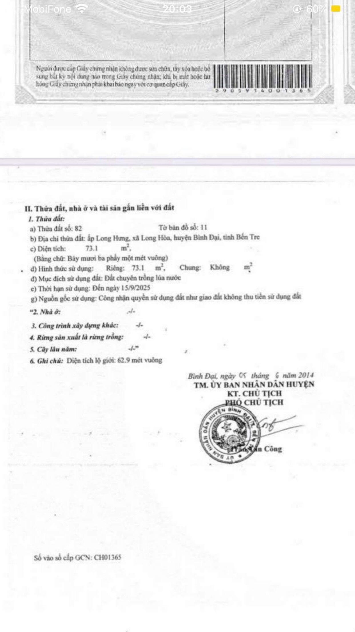 BÁN GẤP 636M2 ĐẤT MẶT TIỀN QL 57B, GẦN DỰ ÁN KHU CÔNG NGHIỆP PHÚ THUẬN, HUYỆN BÌNH ĐẠI, BẾN TRE. 11573042