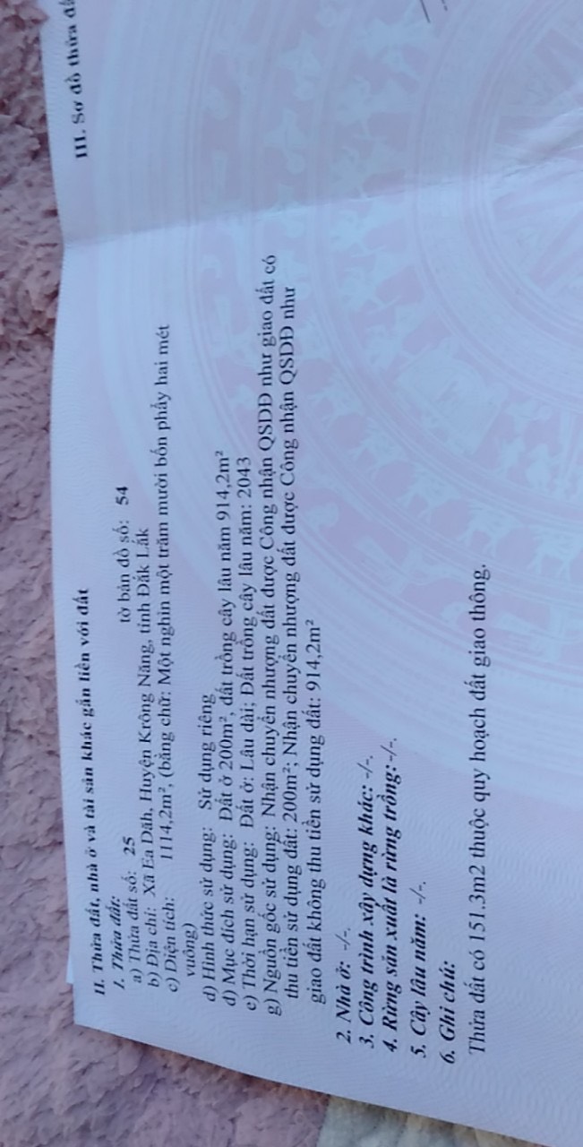 CẦN TIỀN BÁN GẤP LÔ ĐẤT SIÊU ĐẸP 2 MẶT TIỀN QUỐC LỘ 29. GIÁ TỐT NHẤT THI TRƯỜNG. - CẦN BÁN LÔ ĐẤT 2 11618891