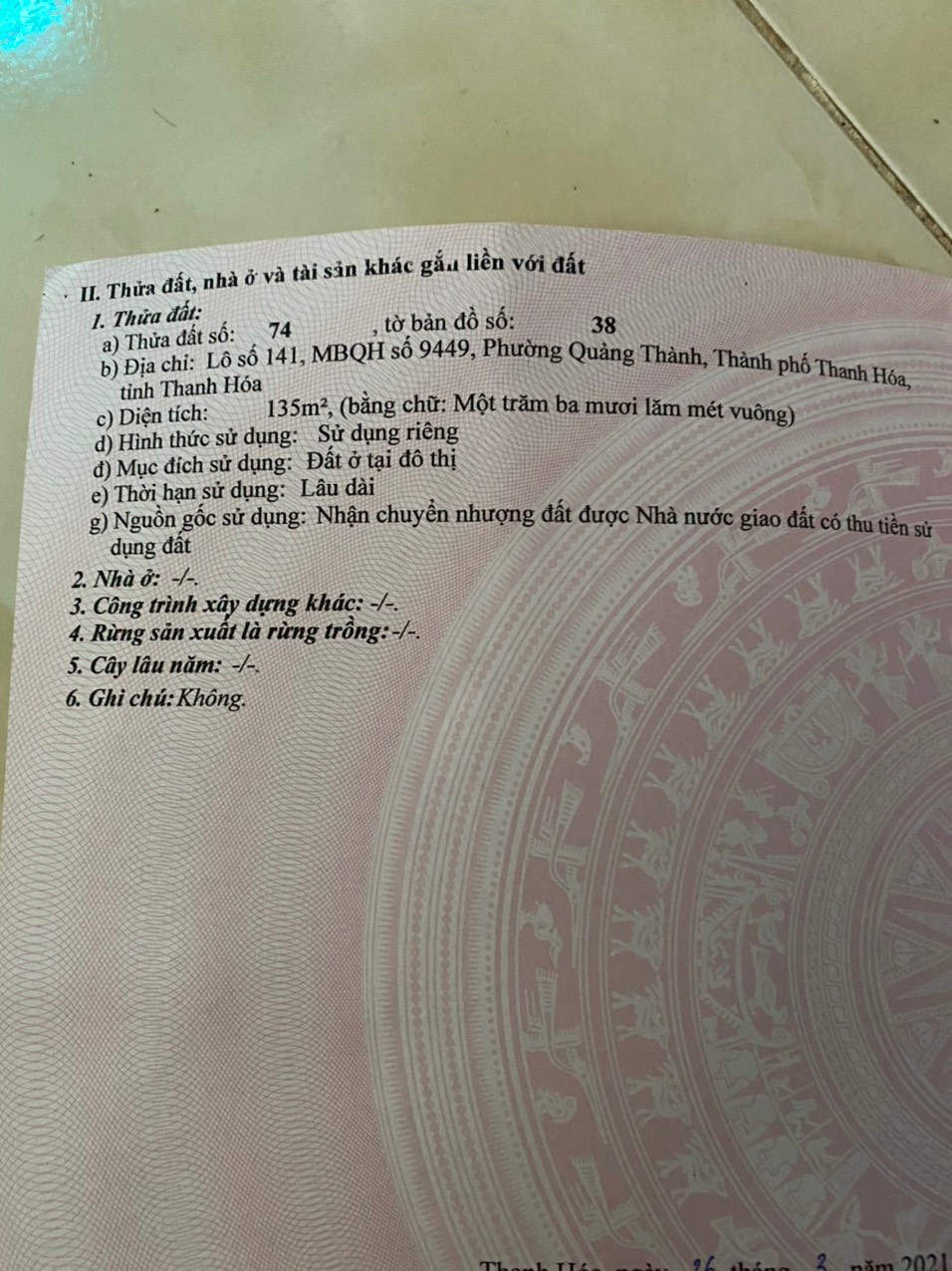 CHÍNH CHỦ CẦN TIỀN BÁN GẤP LÔ ĐẤT GIÁ ĐẦU TƯ MBQH SỐ 9449 , PHƯỜNG QUẢNG THÀNH, TP THANH HÓA 11624263