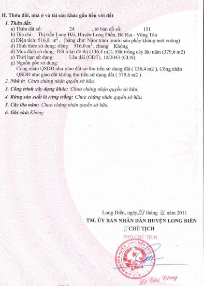 BÁN ĐẤT DU LỊCH BIỂN LONG HẢI, MẶT TIỀN ĐƯỜNG QH SỐ 6, CẠNH BIỂN LONG HẢI, HUYỆN LONG ĐIỀN, TỈNH 11624822