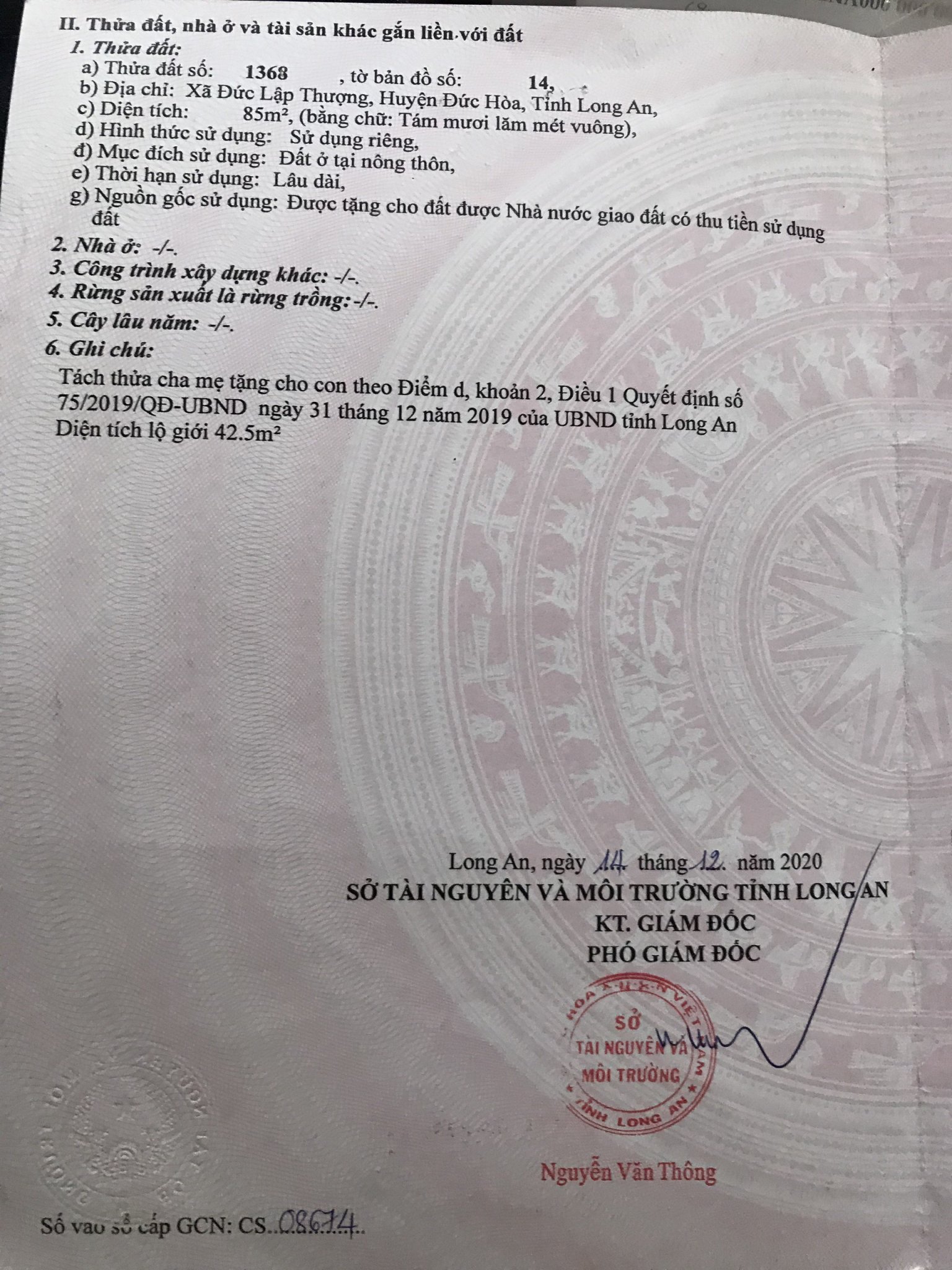 CHÍNH CHỦ CẦN BÁN 85M2 ĐẤT TẠI XÃ ĐỨC LẬP THƯỢNG, HUYỆN ĐỨC HÒA, LONG AN. 11643833