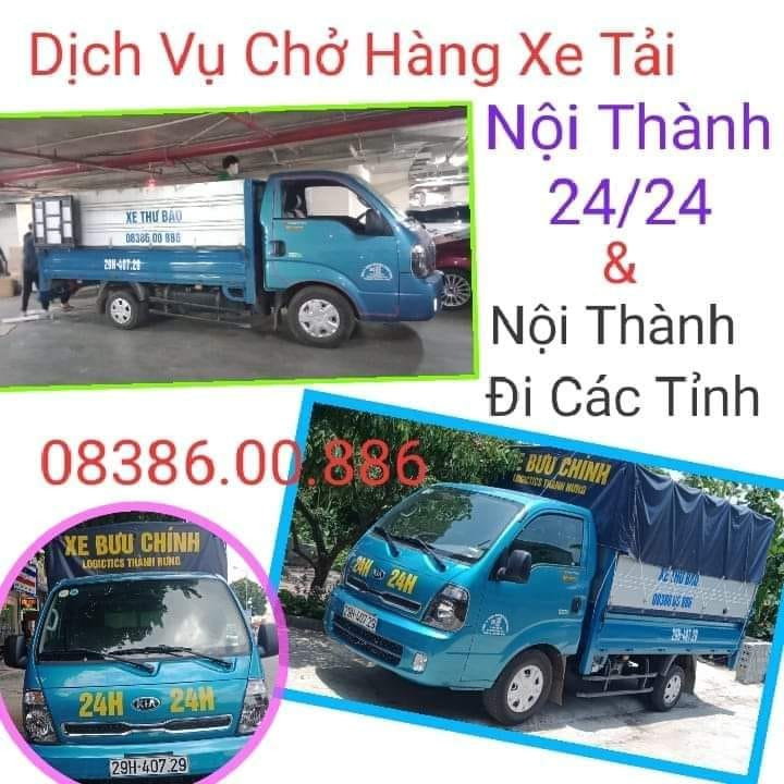 DỊCH VỤ XE TẢI CHỞ HÀNG – CHUYỂN NHÀ – VĂN PHÒNG TRỌN GÓI 11647458