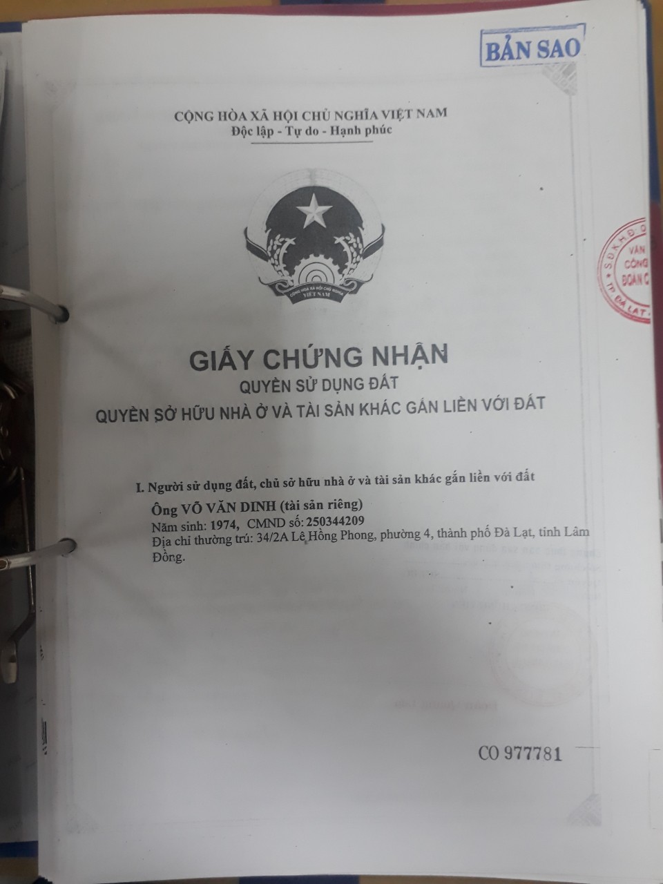 CẦN BÁN LÔ ĐẤT TẠI PHƯỜNG 7 – TP ĐÀ LẠT – TỈNH LÂM ĐỒNG. LIÊN HỆ: 0943089777 11689455